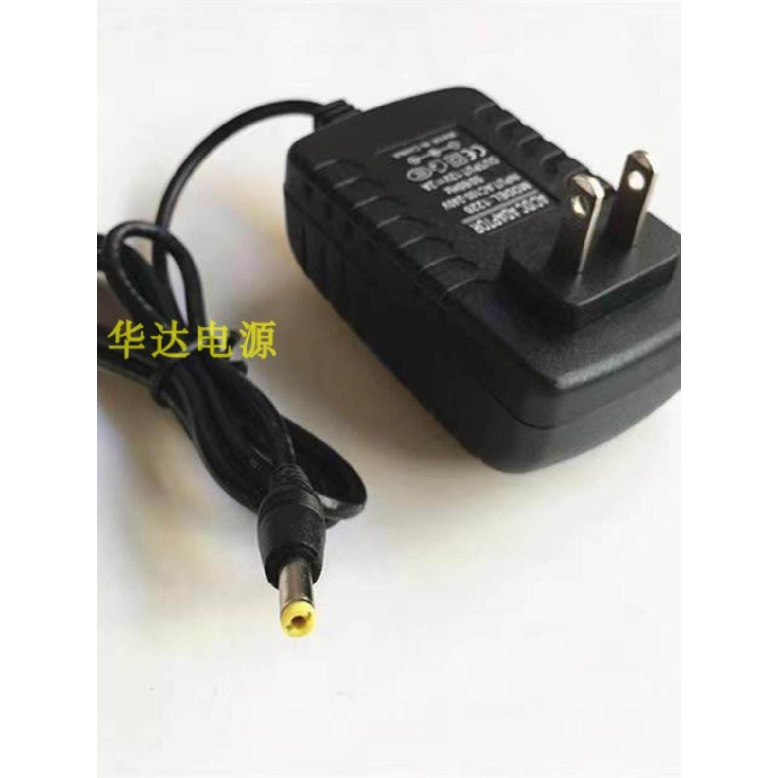 simphone圆通国通菜鸟快递PDA扫描把枪充电器 N1 N2 n2s电源线5v