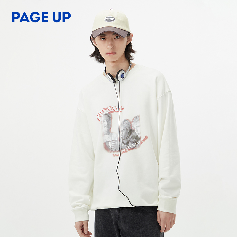 追潮流趋势买春季新品