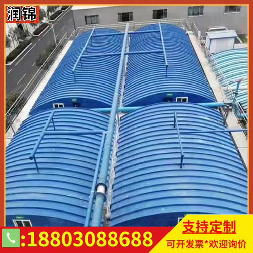 玻璃钢拱形弧形盖板臭气密封加盖