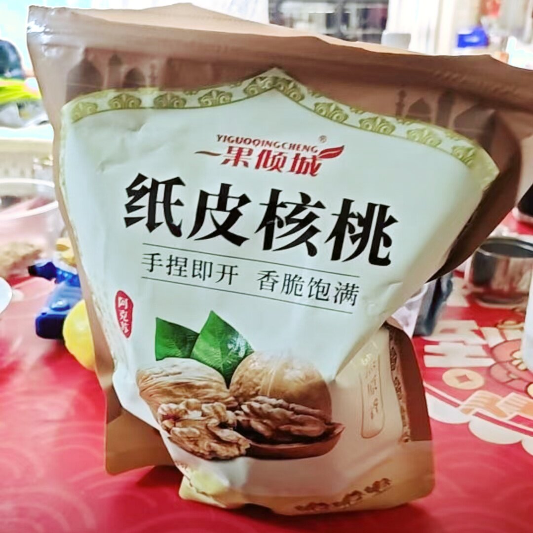 【一果倾城】新果纸皮孕