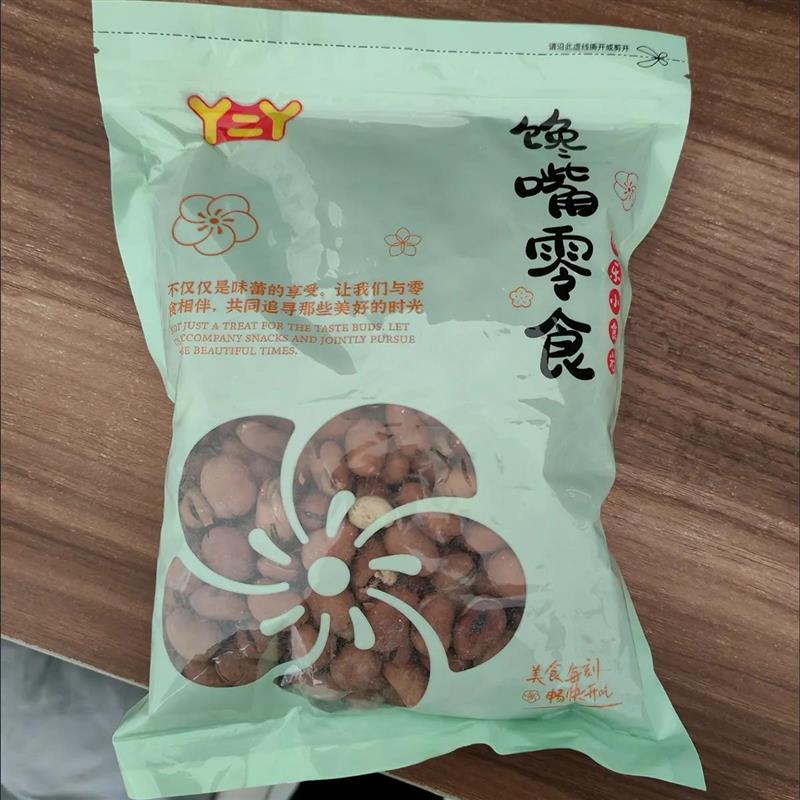 丫二丫农家干炒蚕豆X免洗即食原味胡豆盐焗非油炸炒熟休闲零食