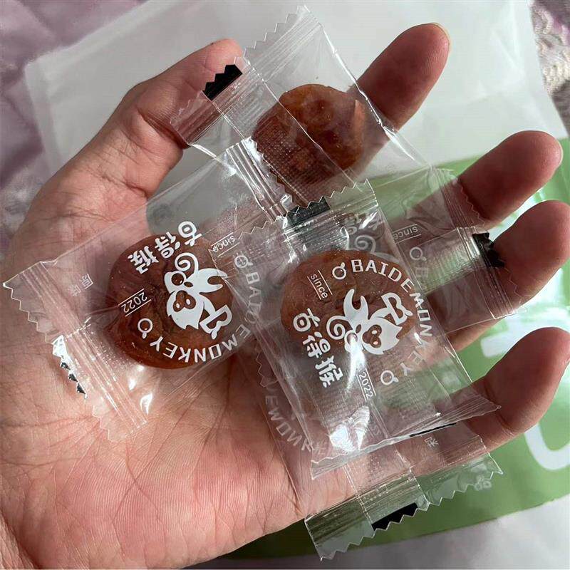 促销无核日式梅饼出口蜂蜜梅饼酸甜话q梅干休闲蜜饯真青梅独立小
