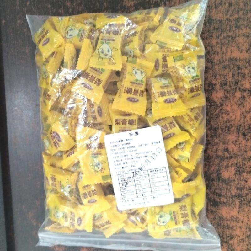 渝霖记薄荷A味梨膏糖传统老式糖果百草润喉糖秋梨膏糖清凉糖零食