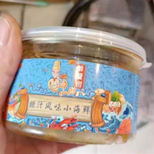 折扣吧唧小厨青岛麻辣醉蟹n钳捞汁小海鲜即食罐装香辣蟹脚蟹腿生