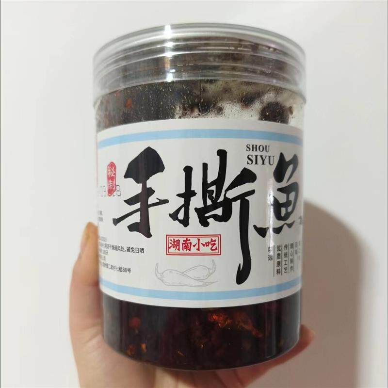 鸭八仙湖南农家特产手撕鱼香辣东江鱼C干下饭菜零食开袋即食小鱼