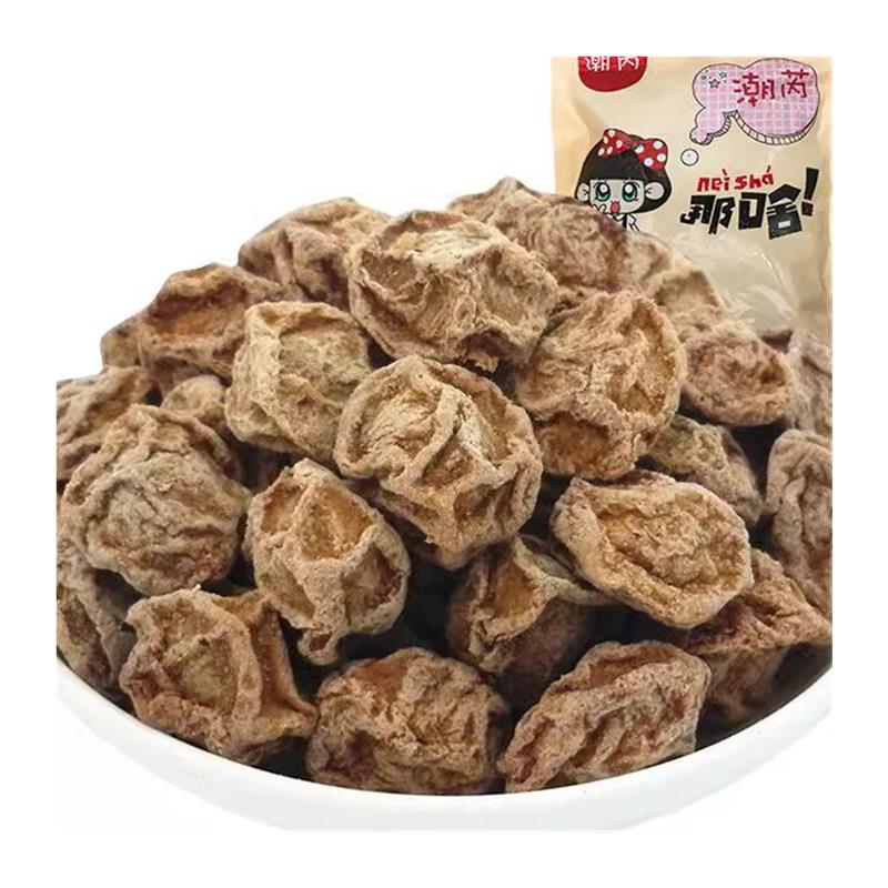 新货潮芮话梅干咸酸甜甘草正宗九制青k梅子番茄蜜饯果脯果干果零