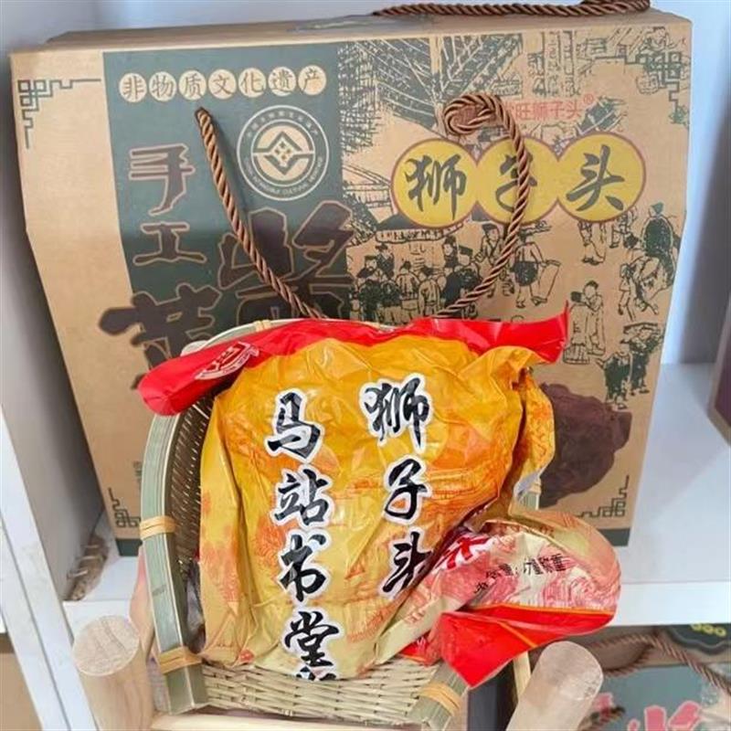 书堂旺山东临沂马站特产狮子头香疙瘩D地方特色小吃美食咸菜2斤装