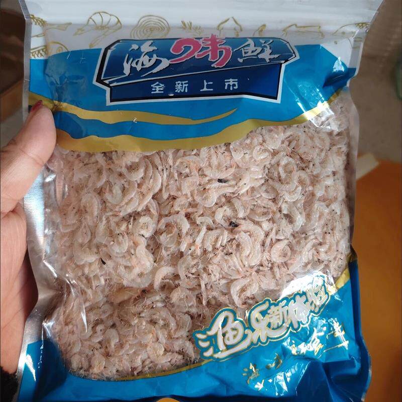 【虾皮虾米】优质新鲜生晒淡g干干净无添加即食虾皮海鲜干货