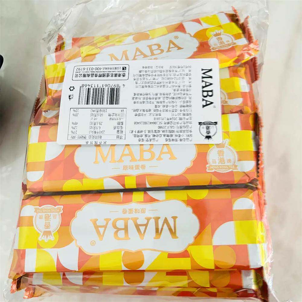 MABA港式酥心蛋卷传统食