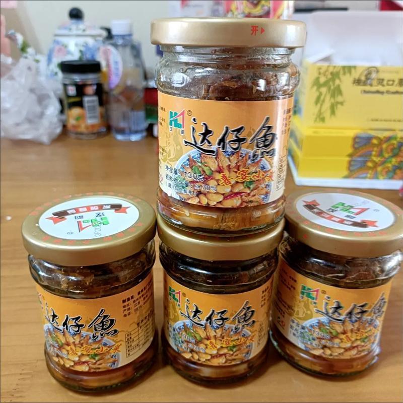 香焖云豆达仔鱼罐头零