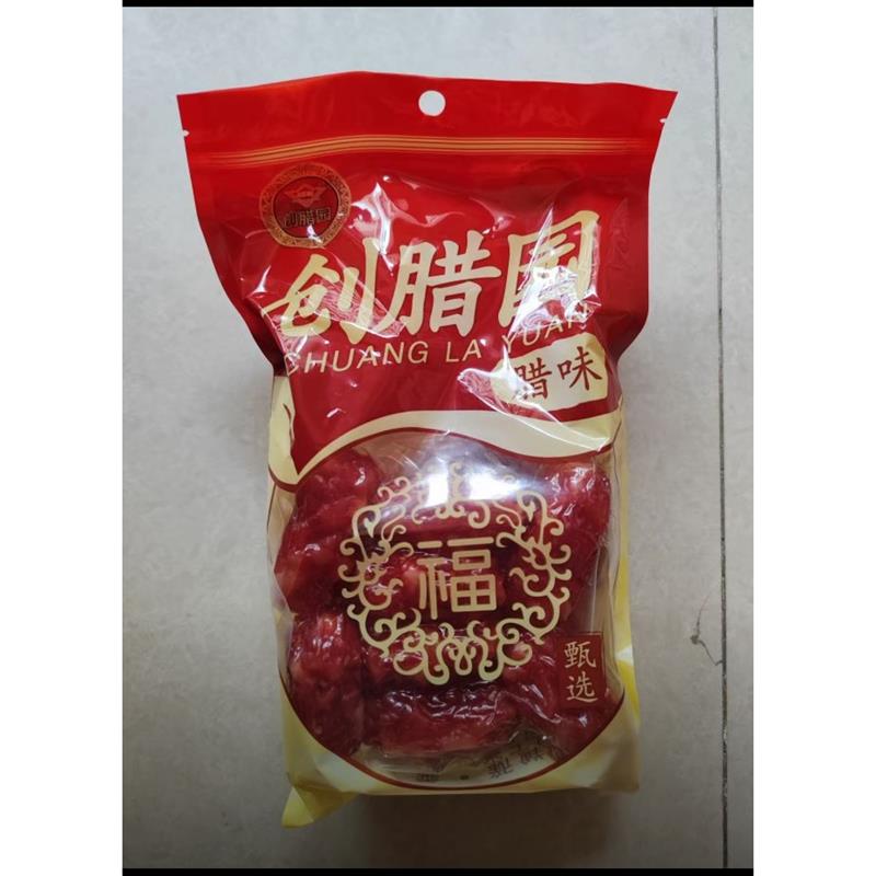 创腊园猪肉K粒肠咸甜枣肠手工正宗微甜微咸老工艺腊香五香厂家发