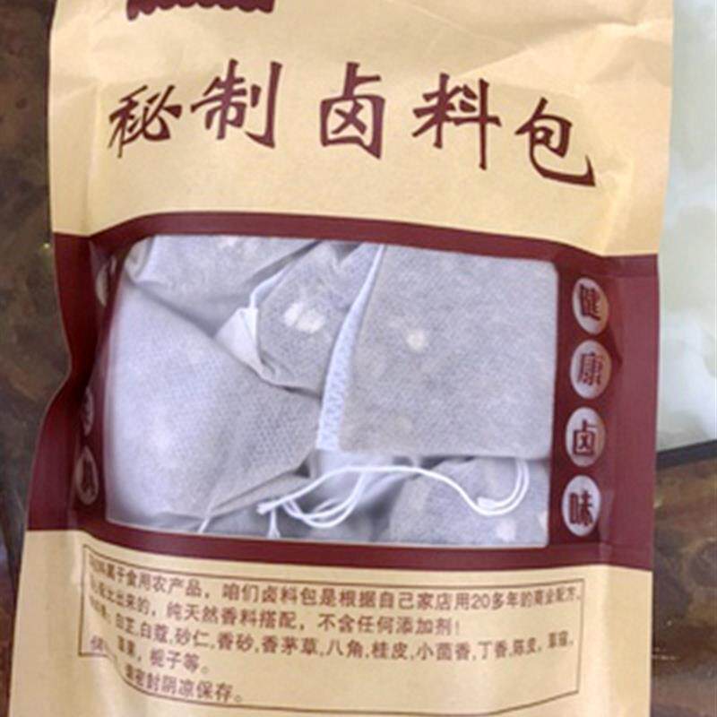 膳之珍品卤料包卤味炖肉料X家庭卤秘制配方商用五香酱牛肉猪蹄酱