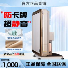 官方正品牌雀友自麻将机全自动家用餐桌两用折叠机静音电动麻将桌