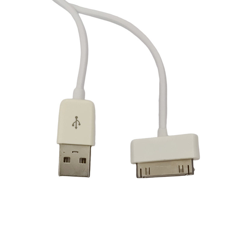 适用iphone4s数据线苹果4充电线ipad2平板电脑ipad3苹果手机ipod