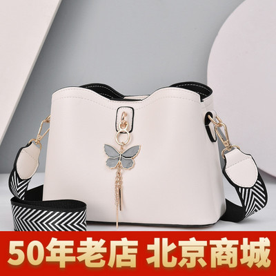 【世臣女包】2025新款蝴蝶结贝壳包简约大容量时尚纯色斜挎包