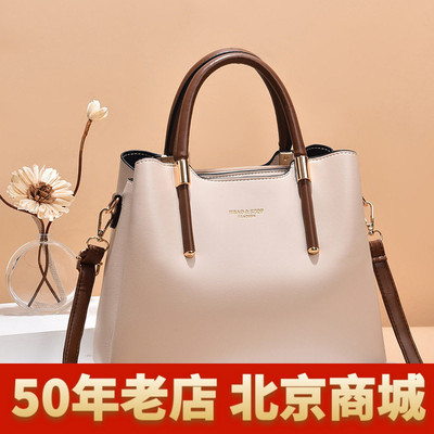 【世臣女包】2025新款时尚女士手提包大容量中年妈妈包大气斜挎包