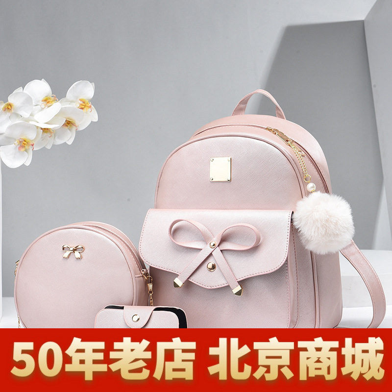 双肩包女韩版2025新款潮百搭通用款女包