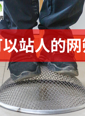 双立鹤过滤家用不锈钢圆形厨房细网平底筛子筛网筛土大筛分样筛沙