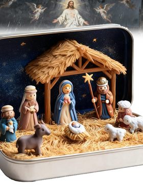 Mini Christmas Nativity Set in Tin Box迷你圣诞圣诞马槽套装