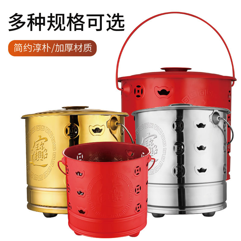pk7j烧经桶烧香炉烧金桶家用祭祀元宝纸钱化宝焚烧桶烧纸炉烧