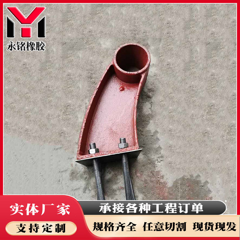 桥梁护栏支架铸铁支架铸钢支架防撞护栏支架300x80厂家  大量现货