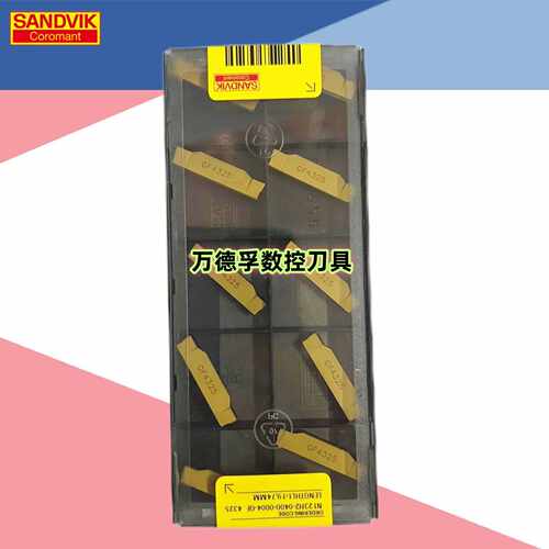 山特维克切槽/断刀片N123H2-0400-0004-GF/TF/TM 11/4325/05/2135