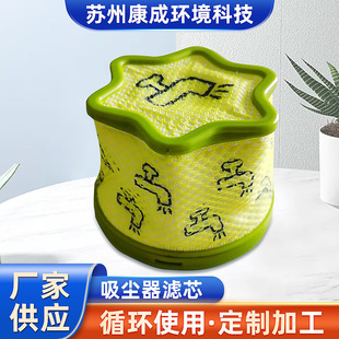 适配家用LG过滤器吸尘器滤芯配件过滤网清洁过滤器扫地机滤芯