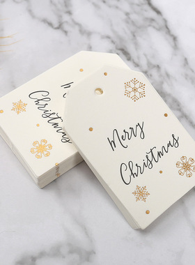 圣诞吊牌白色烫金MerryChristmas圣诞节礼物圣诞树雪花装饰小