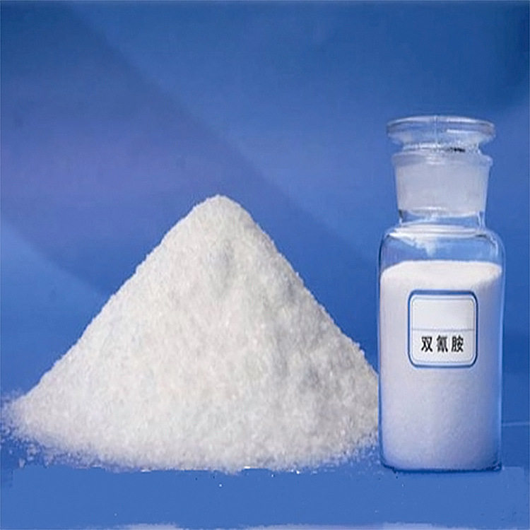 汇特双氰胺超细级高纯度环氧树脂固化剂单组分潜伏性固化剂
