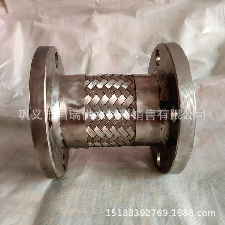 304不锈钢金属软管 金属编织网波纹软管接头 波纹补偿器PN10
