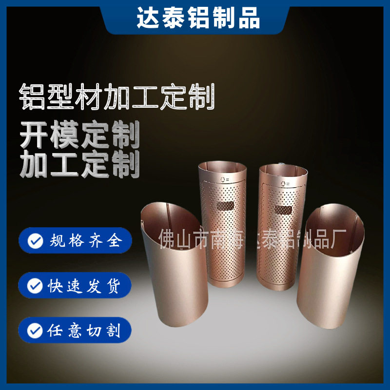 佛山厂家专业铝制空气净化器外壳铝制设备外壳美容器材铝外壳