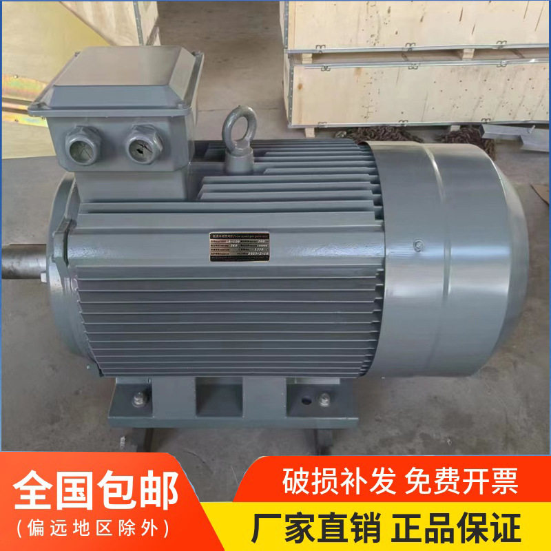 100kw大功率三相交流永磁低速发电机水力发电机纯铜线发电机高效