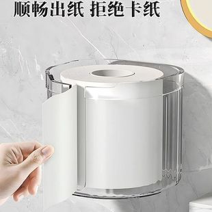 纸巾卷纸盒洗脸巾壁挂收纳盒家用创意卷纸筒客厅轻奢多功能抽