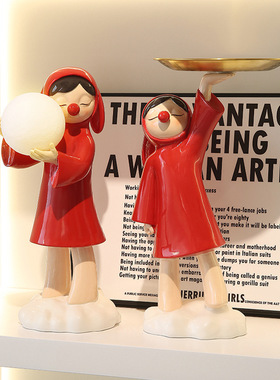 创意女孩托盘钥匙收纳玄关摆件客厅家居装饰品灯饰送闺蜜礼物