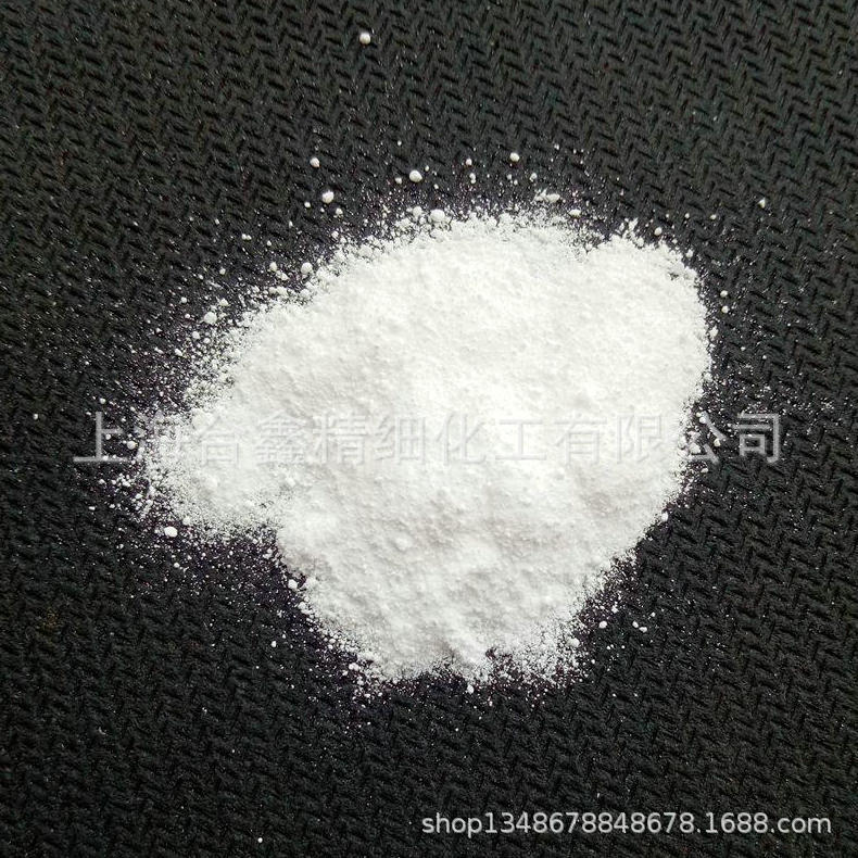 塑料爽滑剂 吹膜开口剂 脱模剂