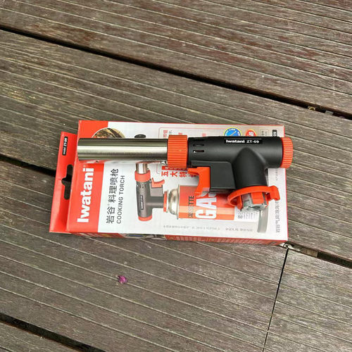 岩谷ZT-09日式料理喷枪 便携烘焙喷灯 点碳烧猪毛