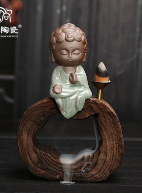 云尚 茶宠摆件创意小和尚紫砂倒流香炉茶具配件家居办公艺术摆件