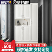 阳台收纳置物柜防晒靠墙储物柜大容量落地鞋 柜杂物实木高柜子定制