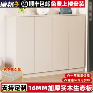 鞋柜家用门口玄关收纳柜一体靠墙走廊楼道鞋架室内入户门实木鞋柜