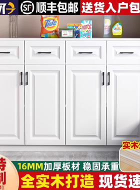 实木阳台柜储物柜防晒杂物柜矮柜飘窗置物柜子收纳柜防水鞋柜定制