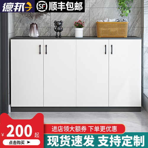 阳台专用储物柜防晒收纳