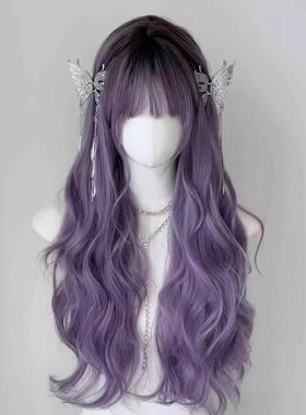 【紫藤花】假发女长发紫色全头套式cos整顶大波浪长卷发仿真人发