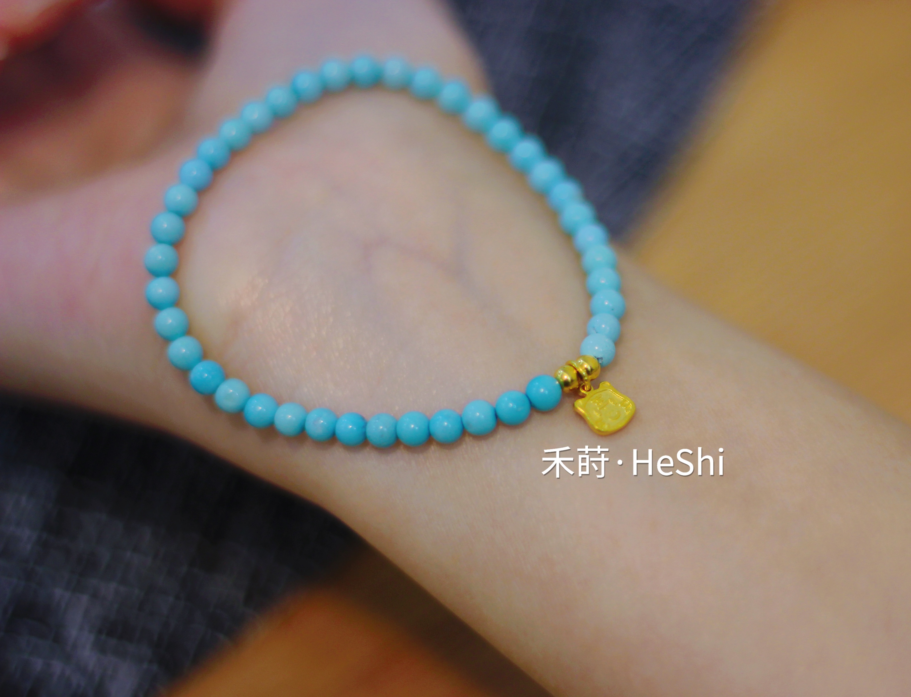 【禾莳】2022年精品天然原矿绿松石手链老虎黄金吊坠女本命年手串