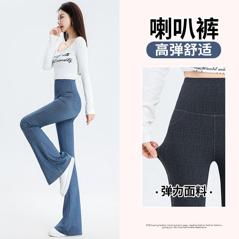 外瑜伽裤2024仿打底裤裤女穿新款图片