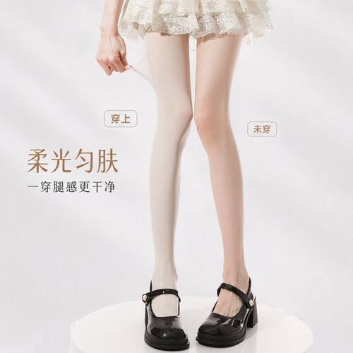 丝袜掉美肤不高弹透气裸感档春夏