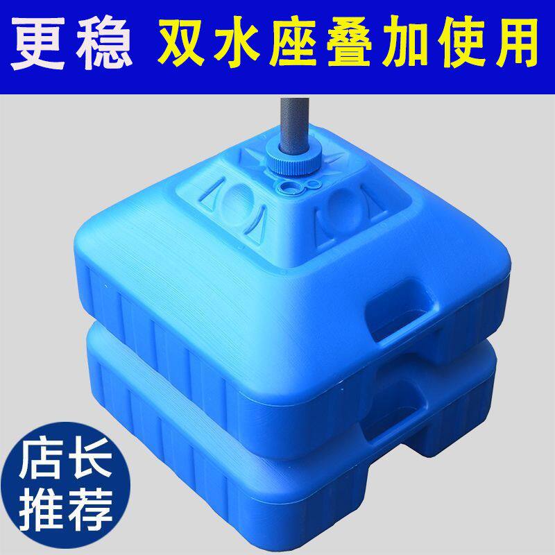遮阳网支撑杆庭院露台植物遮阳网支撑杆防晒网立柱自动伸缩底座图片