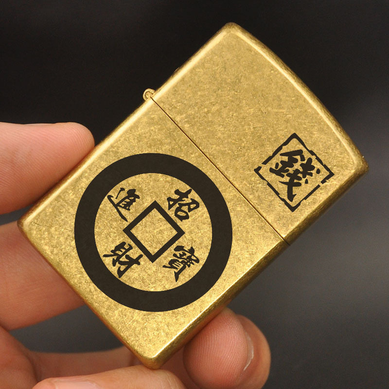 古铜钱佐罗zorro煤油防风打火机怀旧创意礼品纯铜外壳