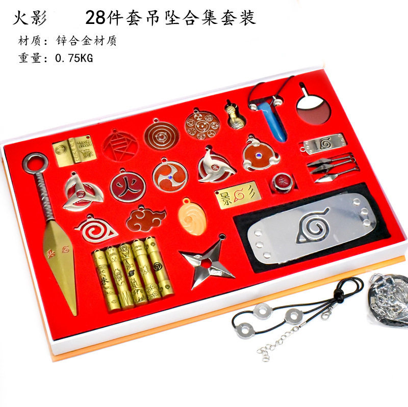火影周边武器兵器鼬神四代目苦无护额金属钥匙扣套装模型动漫