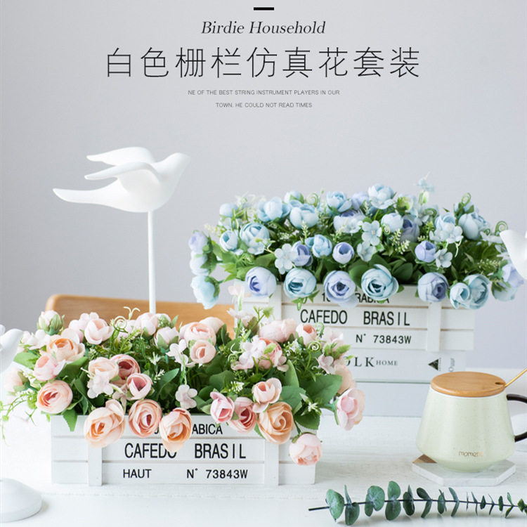 木艺栅栏盆栽仿真假花束套装家居装饰摆件室内餐厅婚庆玫瑰