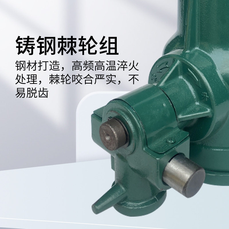 厂家现货螺旋千斤顶立式机械手摇式套筒起道机齿轮汽车用